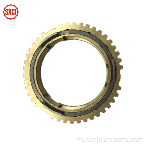 Auto Atera ที่กำหนดเอง 3Sets Synchronizer Ring สำหรับ Nissan OEM 32620-VX212